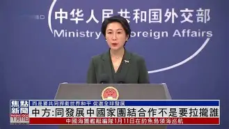 爱游戏体育-法兰克福助教呼吁团结合作，应对挑战的简单介绍  第1张